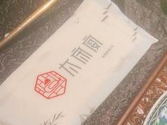 -太守宴·蘭院(天塔店)
