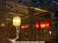 -五厨火锅(长城西一路店)