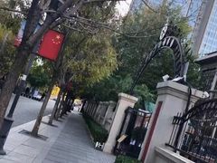 -天津意大利风情旅游区
