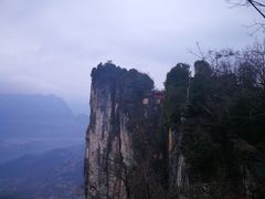 -蝶舞清江·恩施云顶景区(黄鹤峰林)