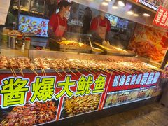-东门町美食街