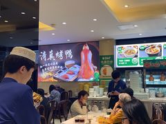 -紫光园(劲松店)