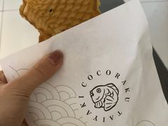 -粉粉乐鲷鱼烧(美罗城店)