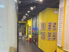 -杨梅红艺术教育(水贝教学中心)