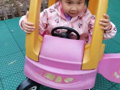 -吉的堡幼儿园(复地花屿城分园)
