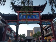 -老牌坊鲁菜名店(宽厚里店)