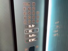 -深圳国际会展中心希尔顿酒店(前海华发冰雪世界店)
