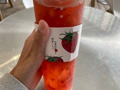 -树夏(金楠天街店)