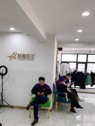 -柯琳造型直营店