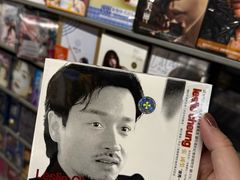 -Hi Fi Acoustic 梵香禅韵·色声香味