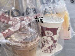 -古茗(嘉兴西塘宏福路店)
