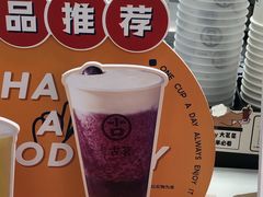 -古茗(龙汇广场店)