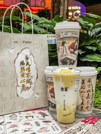 都别管我,够实惠这杯厚道生椰榴莲我能喝到腻…