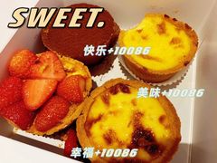-黛汀烘焙DAINTY BAKERY(代字行合生汇店)