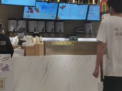 -奈雪的茶(新天地广场PRO店)