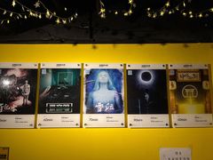 -解个谜沉浸剧情密室(天河店)