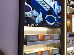 -肯尼迪机场免税店