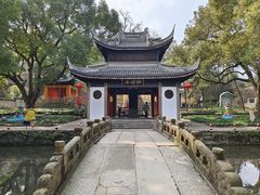 -惠山古镇·寄畅园
