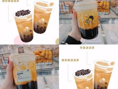 -喜茶(深圳福田星河COCO Park店)