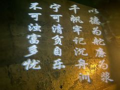 -兰溪地下长河