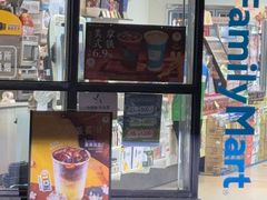 -全家便利店(天目山路三店)