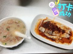 猪肝粥-源记肠粉(华贵路店)
