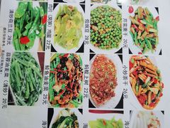 菜单-红实家常菜(静安里店)