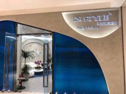 -IN STYLE·全国形象店