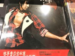 -Hi Fi Acoustic 梵香禅韵·色声香味