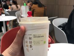 -奈雪的茶(湖滨银泰in77C区PRO店)