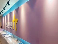 -小银星艺术团(夫子庙校区)