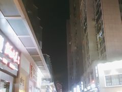 -周麻婆(仓山万达金街店)