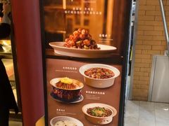 -京味斋·烤鸭·北京菜(安贞店)