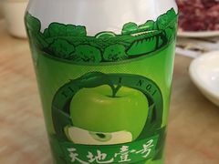 -陈记顺和潮汕牛肉火锅(韩江路店)
