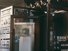 -巴渝兄弟川菜(宽街店)