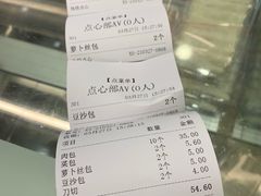 -莹珠阁·私房菜