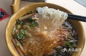 Sour Bamboo Shoot Guilin Rice Noodles