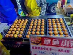 -山东大学(威海校区)