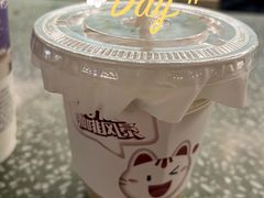 -蓝嘴兽咖啡(开福万达广场店)