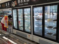 -百年义利(福长街店)