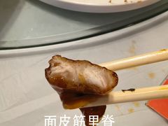 -金鼎轩(鸟巢北辰荟店)