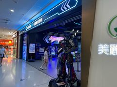 -万达影城(连云港万达广场IMAX店)