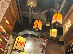 -牛道·和牛九食(市府恒隆广场店)