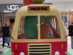 -凯德广场(学府店)