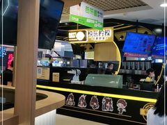 -快乐柠檬happylemon(日月光店)