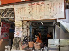 -世记咖啡(氹仔外卖店)