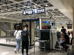 -黄浦路(地铁站)