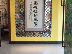 -宣威山野人家·现炒云南菜(金碧店)