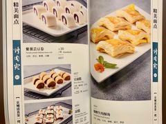 -烤肉宛饭庄(南礼士路店)
