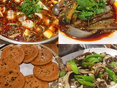 -又见炊烟．纳西小院云南菜